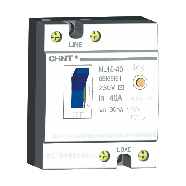  NL18-40剩余电流动作断路器