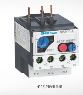  NR2系列热继电器