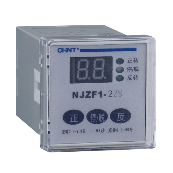  NJZF1系列正反转控制继电器